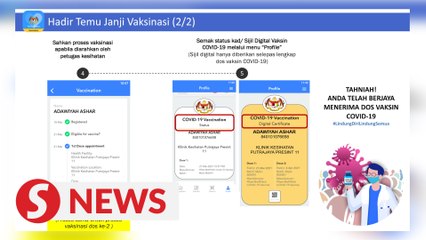 KJ: Only Health Ministry can issue digital vaccination certs