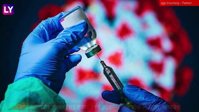 Maharashtra Vaccination Record With 8 Lakh Doses: महाराष्ट्रात एका दिवसात 8 लाख नागरिकांचे लसीकरण