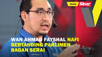 Video herunterladen: Wan Ahmad Fayhsal nafi tanding Parlimen Bagan Serai