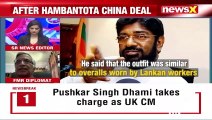 Chinese Soldiers Spotted In Sri Lanka Has Lanka Become China’s Puppet NewsX(1)