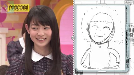 坂口珠美：透明人間としての画伯　[Sakakuchi Tamami] [Nogizaka46] [乃木坂46]