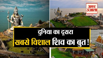 Murudeshwar Temple की अनोखी मान्यताएं