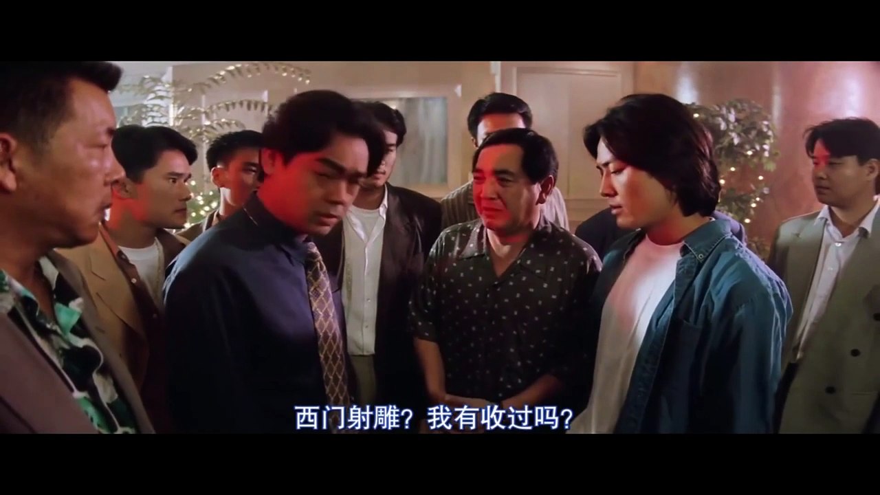 Tân Anh Hùng Bản Sắc phim p2
