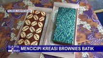 Unik! Kreasi Brownies Motif Batik Jadi Sasaran Para Pecinta Kue