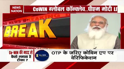 कोविन कॉन्क्लेव में बोले पीएम मोदी- कोरोना महामारी विश्व के लिए चुनौती