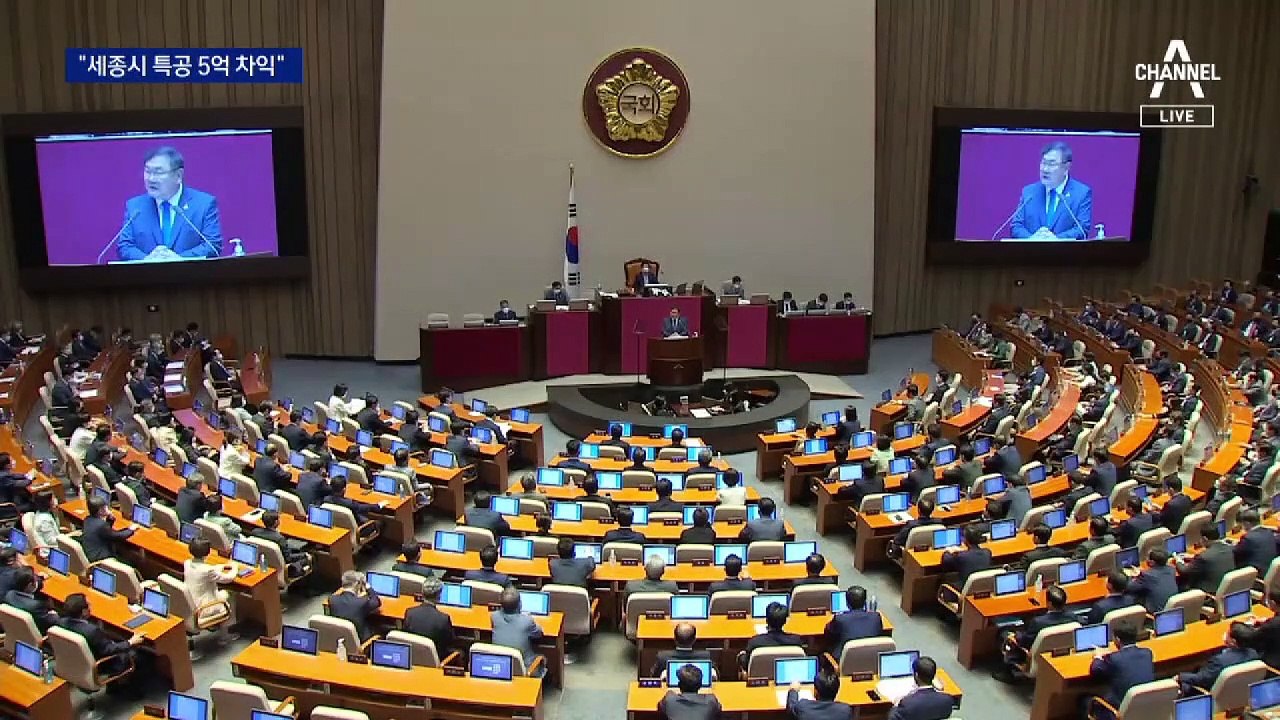 세종시 특공 평균 5억 상승…文 정부 상승폭 가장 커