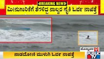 Fishing Boat Capsizes Near Honnavar; 3 Fishermen Rescued, 1 Goes Missing