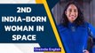 2nd Indian origin woman in space | Sirisha Bandla on Virgin Galactic mission | Oneindia News