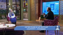 بيت دعاء | الإحسان بين الزوجين مع الشيخ أحمد علوان