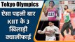 Dutee Chand to Bhavani Devi, 3 athletes from KIIT University to qualify olympics | Oneindia Sports
