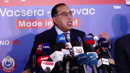 رئيس الوزراء: امتلاك القدرة على إنتاج الأدوية واللقاحات الحيوية مسألة أمن قومي