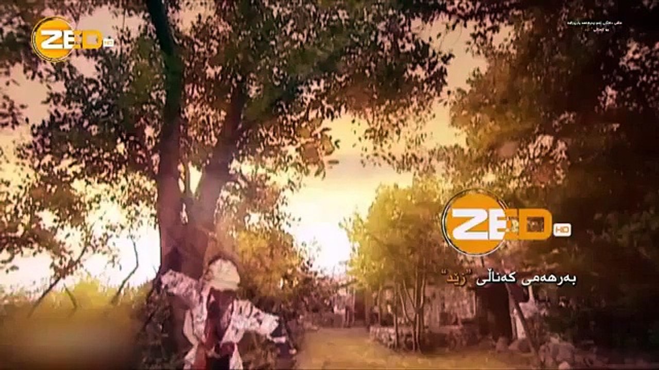 گوندێکی وون بوو ئەڵقەی2