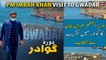 PM Imran Khan Speech Today In Gwadar | 5th JULY 2021