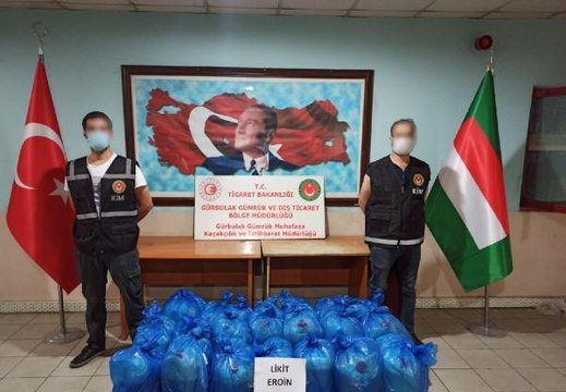 Bakan Muş: Gürbulak Sınır Kapısı'nda 462 litre likit eroin ele geçirildi