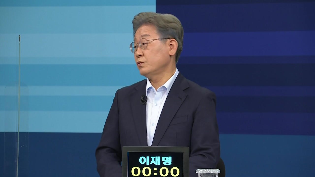 반이재명 공세 강화...여배우 스캔들 질문에 이재명 '발끈' / YTN