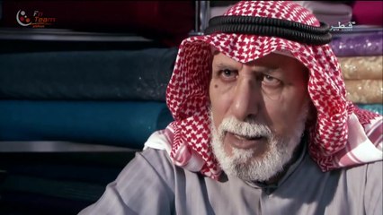 مسلسل البيت بيت ابونا الحلقه الرابعه كامله