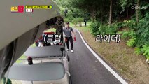 드디어 미쳐버린(?) 골프왕 팀ㅋㅋ ft. 완패의 부작용 TV CHOSUN 210705 방송