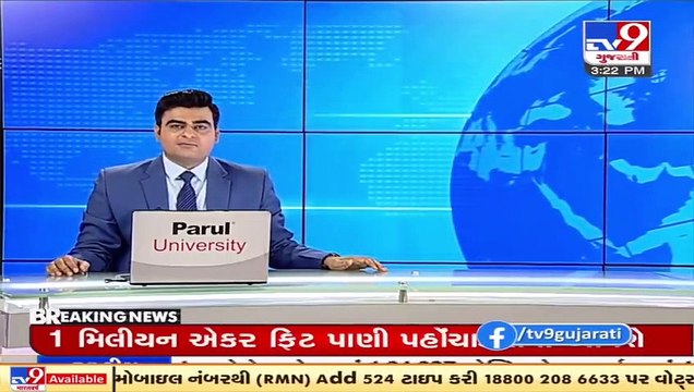 12 BJP MLAs suspended for one year by Maharashtra assembly speaker for creating ruckus _ TV9News