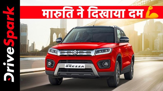 कार सेल्स जून 2021: मारुति सुजुकी वैगनआर रही बीते माह बिक्री में अव्वल