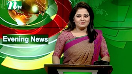 NTV Evening News | 05 July 2021