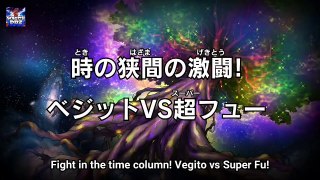 Ep 28 Super  Dragon Ball Heroes - Episode 28 English Sub