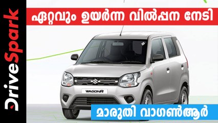 ജൂണിൽ സ്വിഫ്റ്റിനെ പിന്നിലാക്കി ഏറ്റവും ഉയർന്ന വിൽപ്പന നേടി മാരുതി വാഗൺആർ