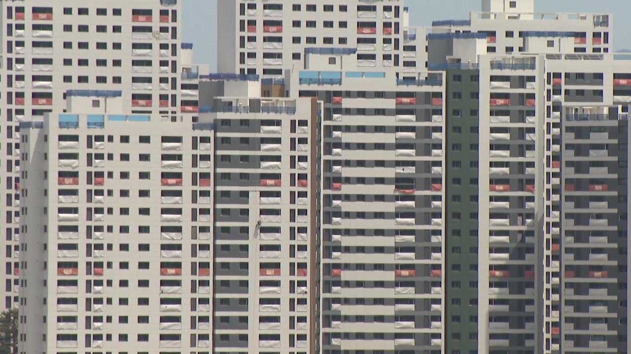 3기 신도시 사전청약 코앞으로..."시세 60~80%에 공급" / YTN