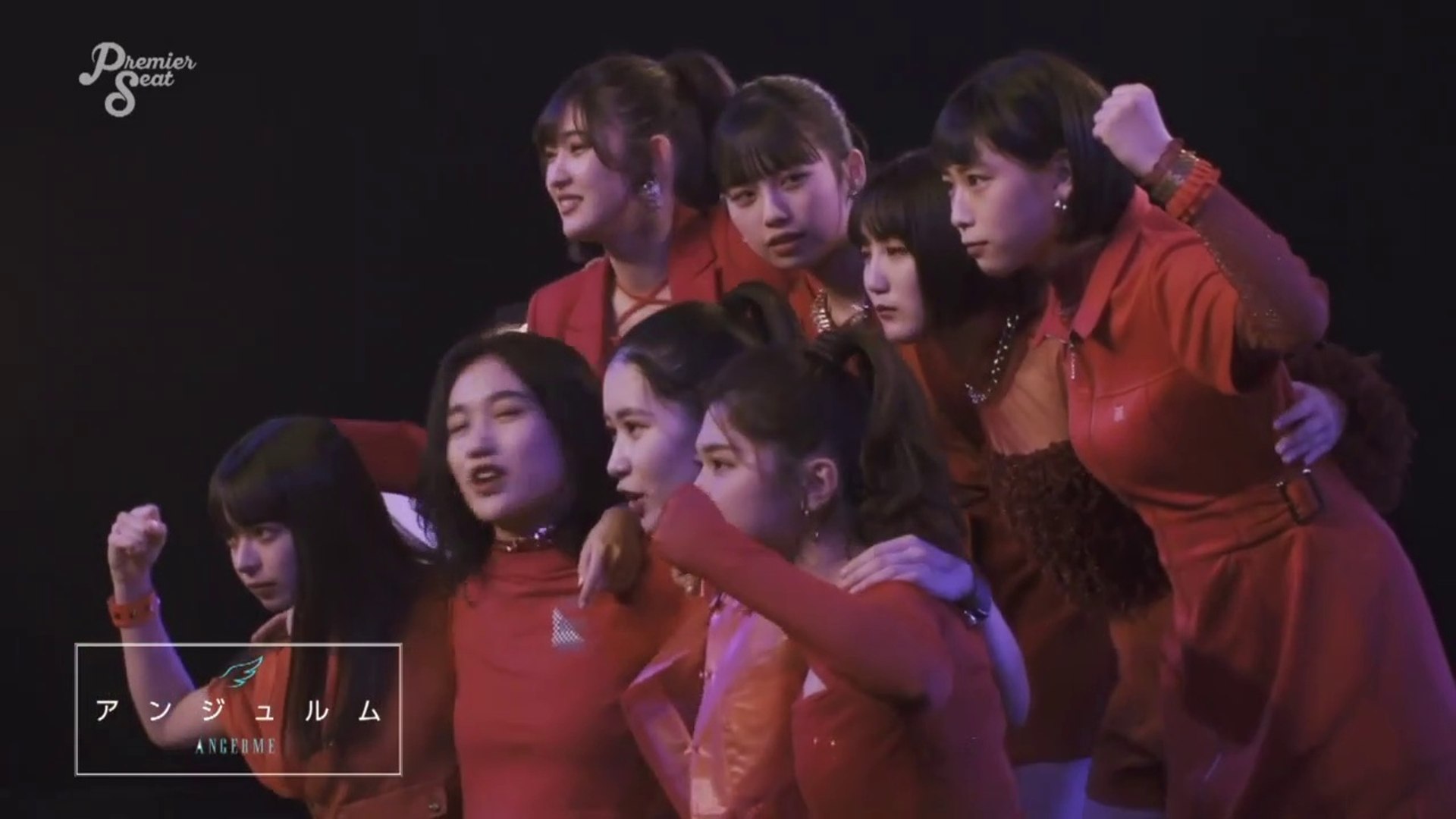 アンジュルム Premier Seat 未公開曲 影片 Dailymotion