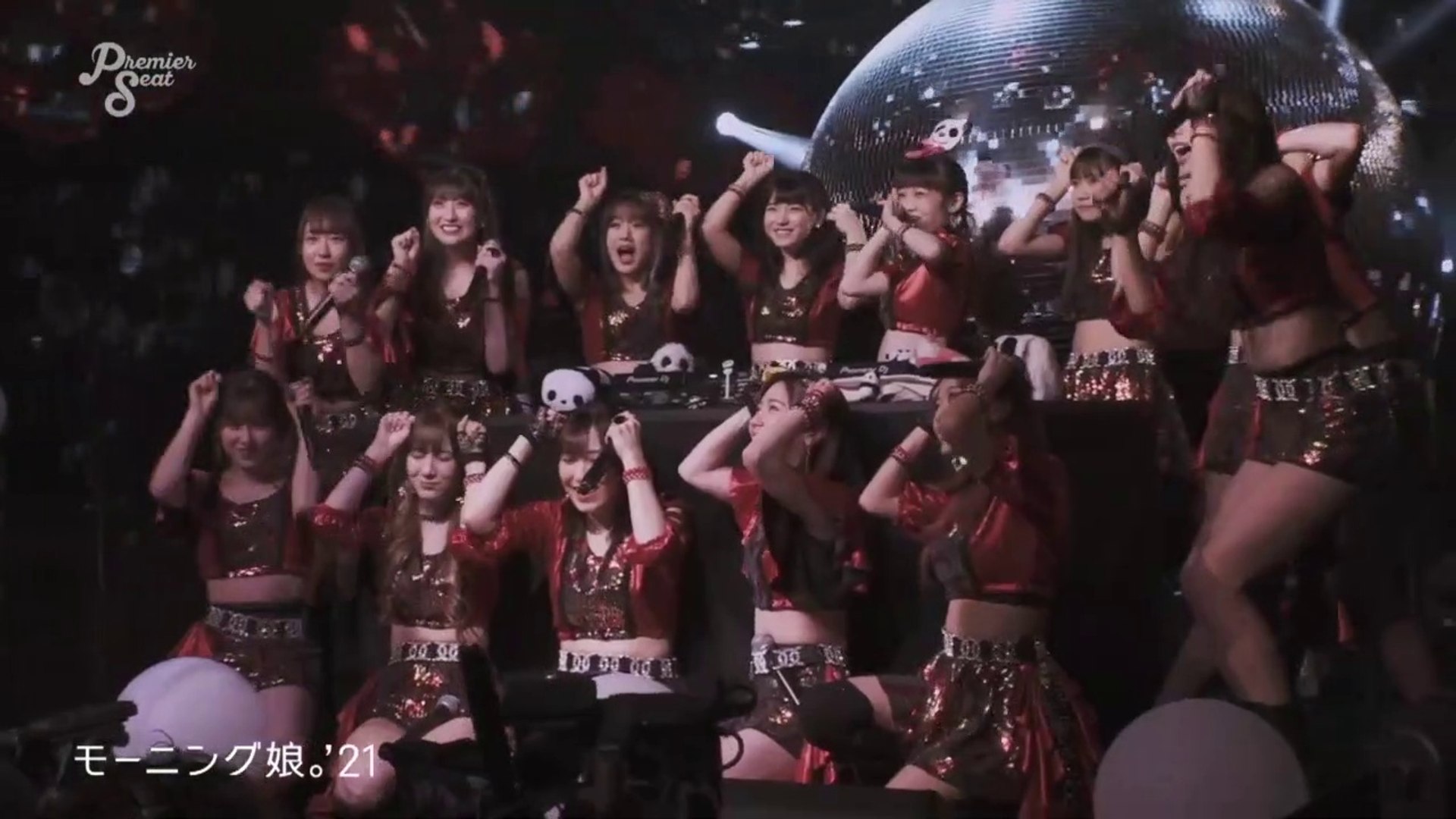 モーニング娘 21 Premier Seat 未公開曲 影片 Dailymotion