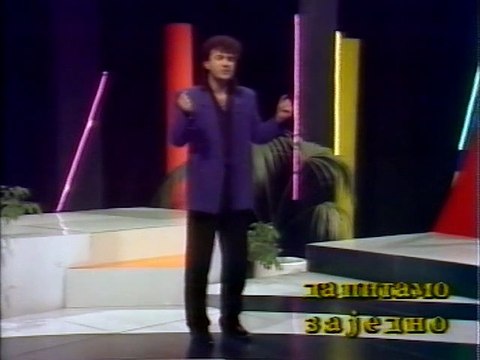 Mitar Miric - Ko je onaj mladic