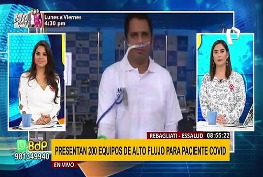 EsSalud presenta 200 modernos equipos de alto flujo para pacientes con covid-19