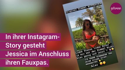 DE_MANAGE190607-photoshop-fail-jessica-paszka-3