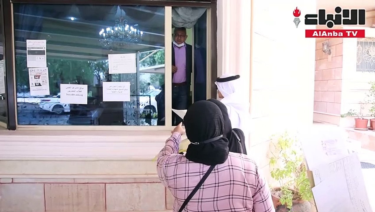 رئيس مكتب مصر للعلاقات الثقافية والتعليمية التا...
