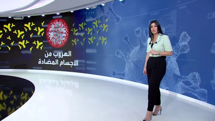 إبسيلون.. متحور جديد من كورونا أشد خطورة