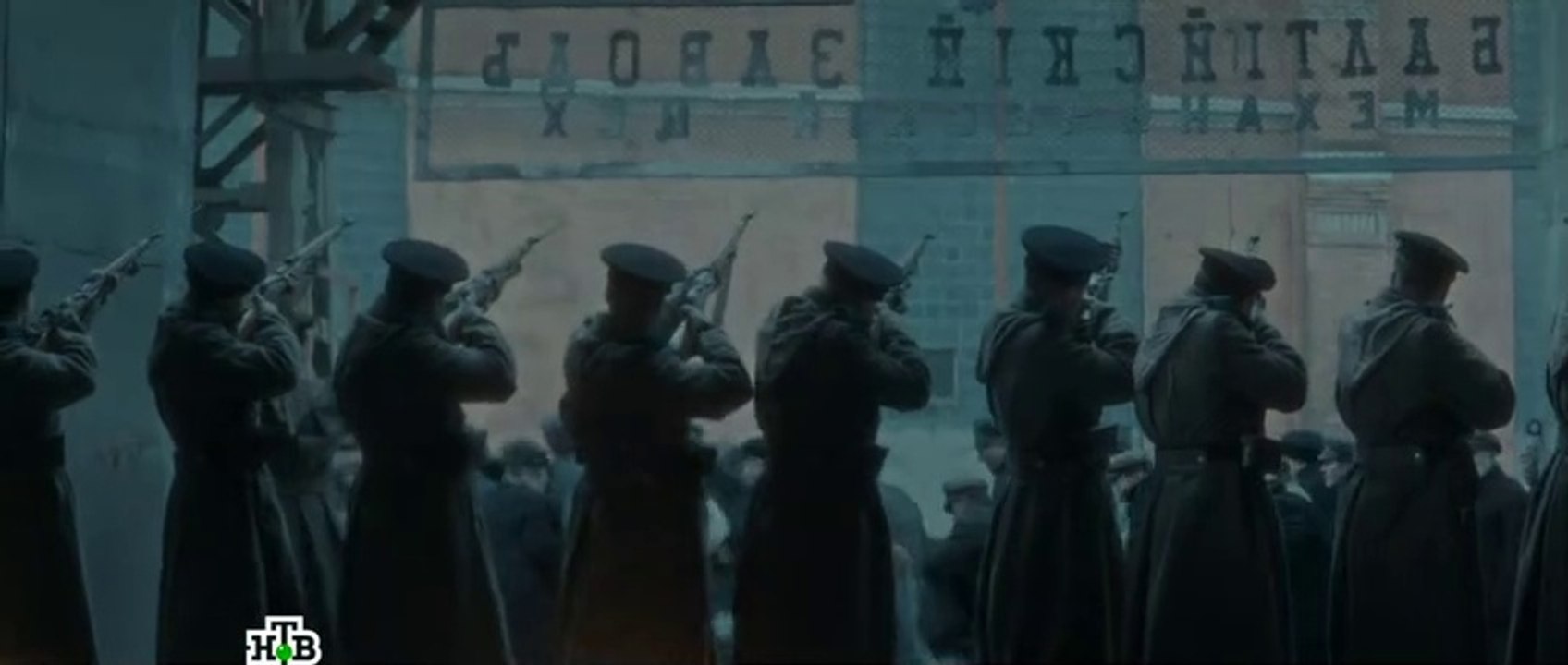 Drumul spre Golgota (2017) Episodul 1