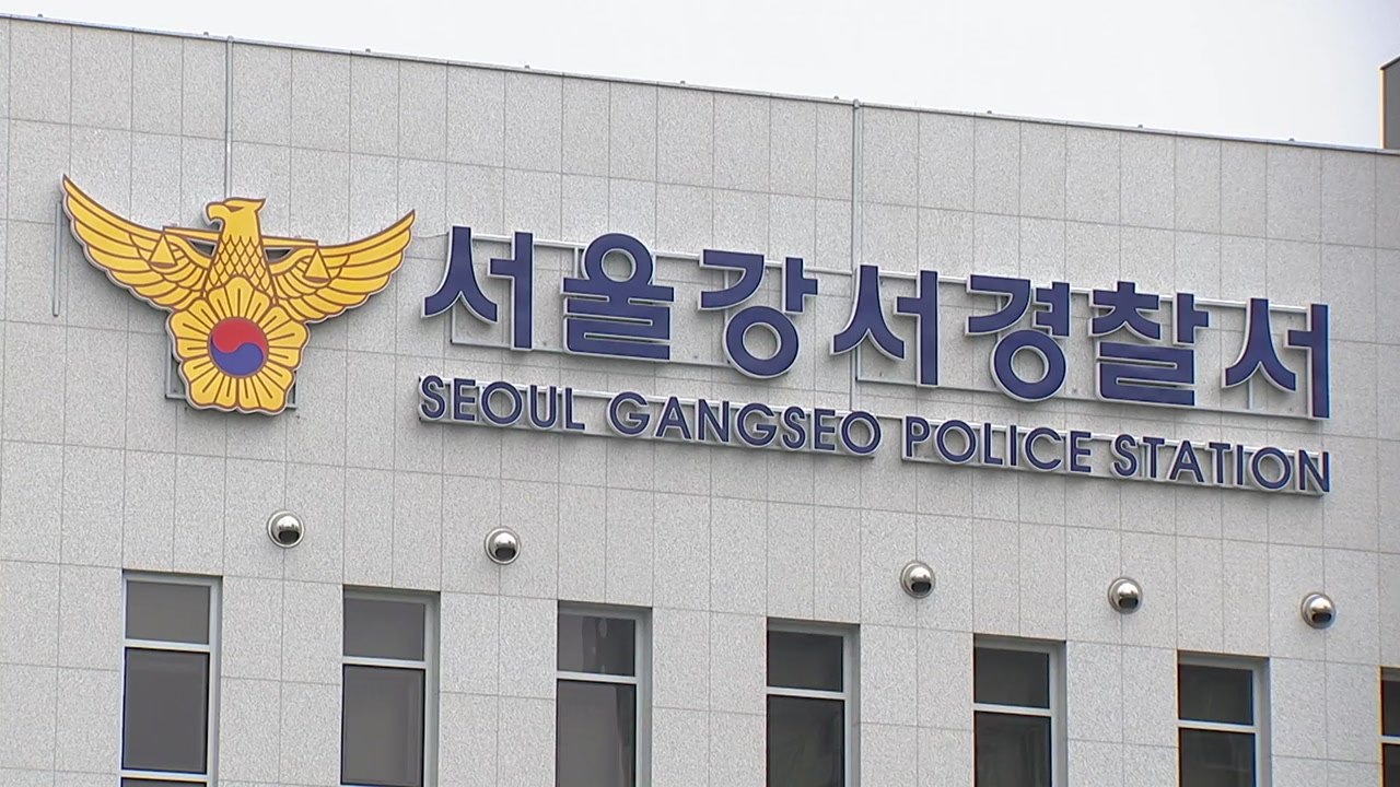 "연락 안 돼" 신고...주택에서 가족 3명 숨진 채 발견 / YTN