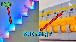 How to calculate MCB rating for lighting circuit | Current rating of MCB | Electrical