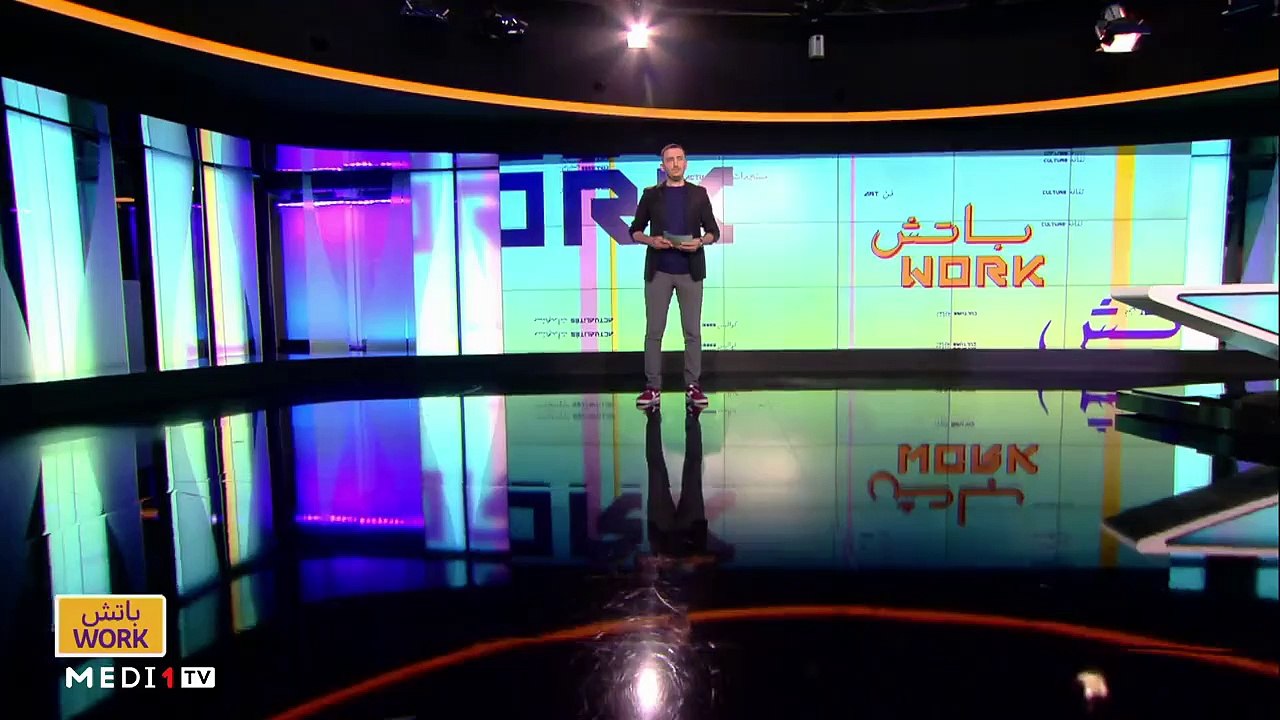 مع غيثة بن حيون - 05/07/2021