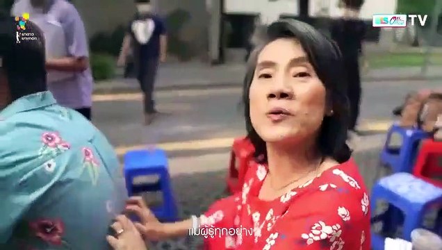 I Promised You the Moon Ep 2 Eng Sub (Documentary) ( 480 X 848 )