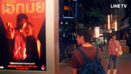 I Promised You the Moon ENG SUB ( 720 X 1280 )