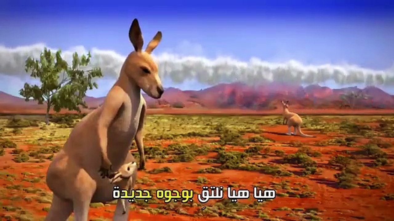الحلقة 1 - القطار رقم واحد