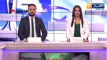 الوزير الأول أيمن بن عبد الرحمان يهنئ الشعب الجزائري بمناسبة عيد الإستقلال