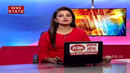 मोहन भागवत के बयान पर सियासी घमासान तेज, देखें Video