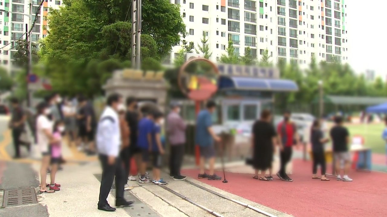 인천 인주초 6학년 학생 등 23명 확진...3천 명 전수 검사 / YTN