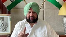 Punjab Crisis: CM Amarinder to meet Sonia Gandhi today