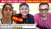 Ira Khan Shares FIRST Post After Aamir-Kiran Rao's Divorce | Gets  BRUTALLY Trolled By Netizens