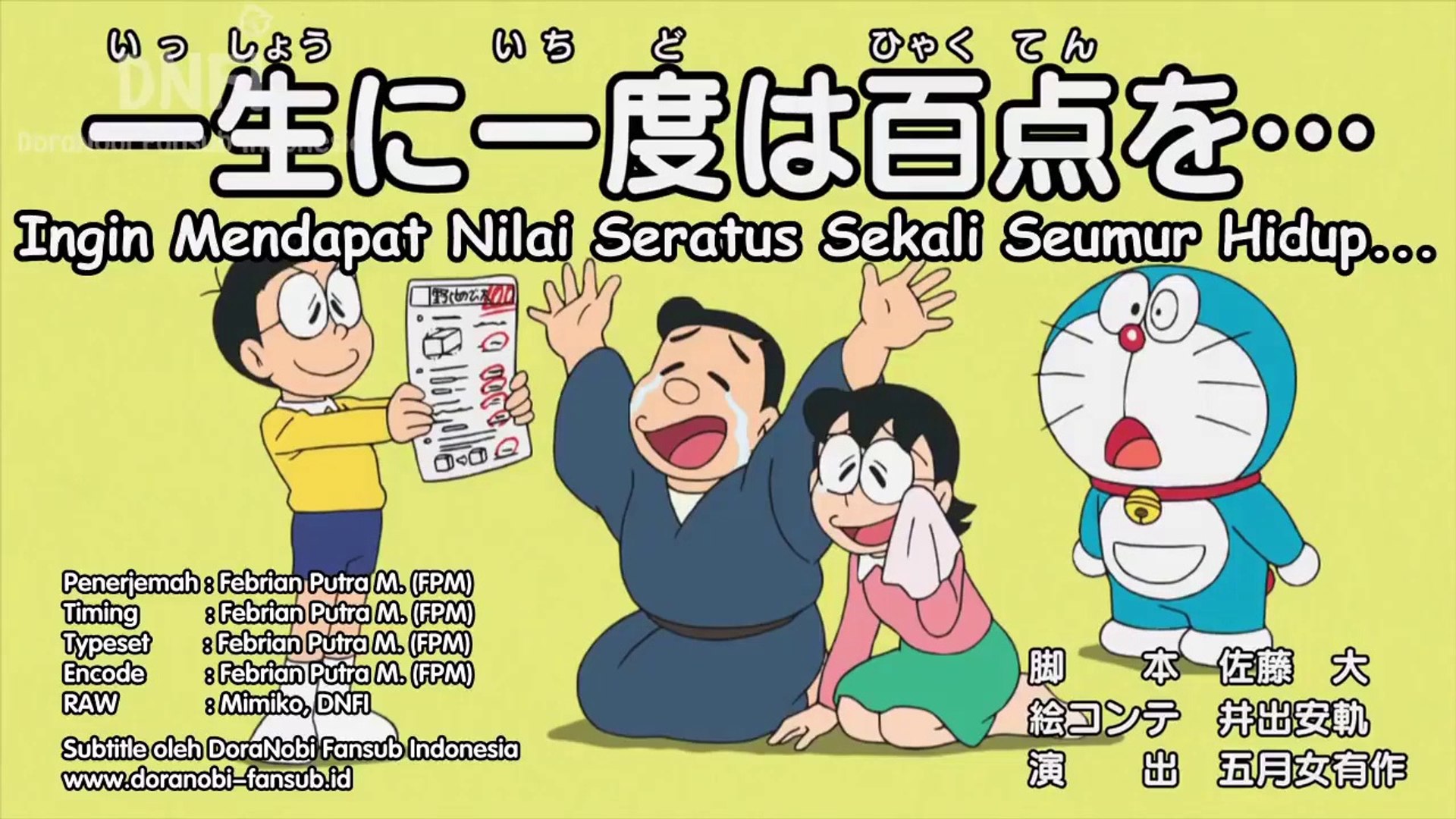 Doraemon eng sub new episode 2021 New Episode Hindi - video Dailymotion