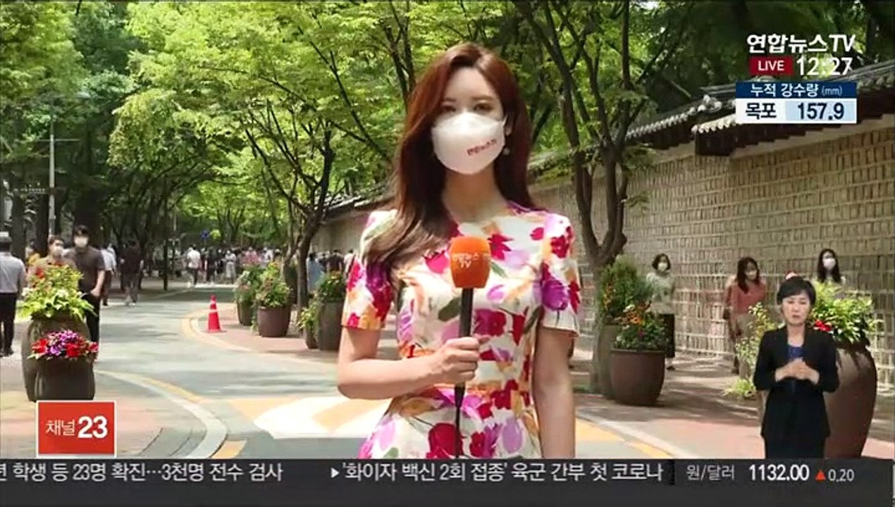 [날씨] 남부 곳곳 호우특보…최대 200㎜↑ 더 내린다