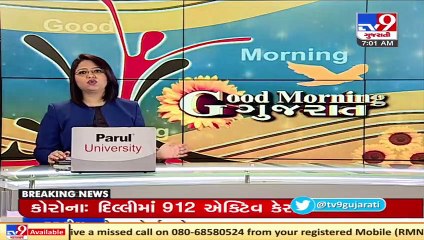 Monsoon unlikely to hit Gujarat in next 5 days_ Met _ TV9News