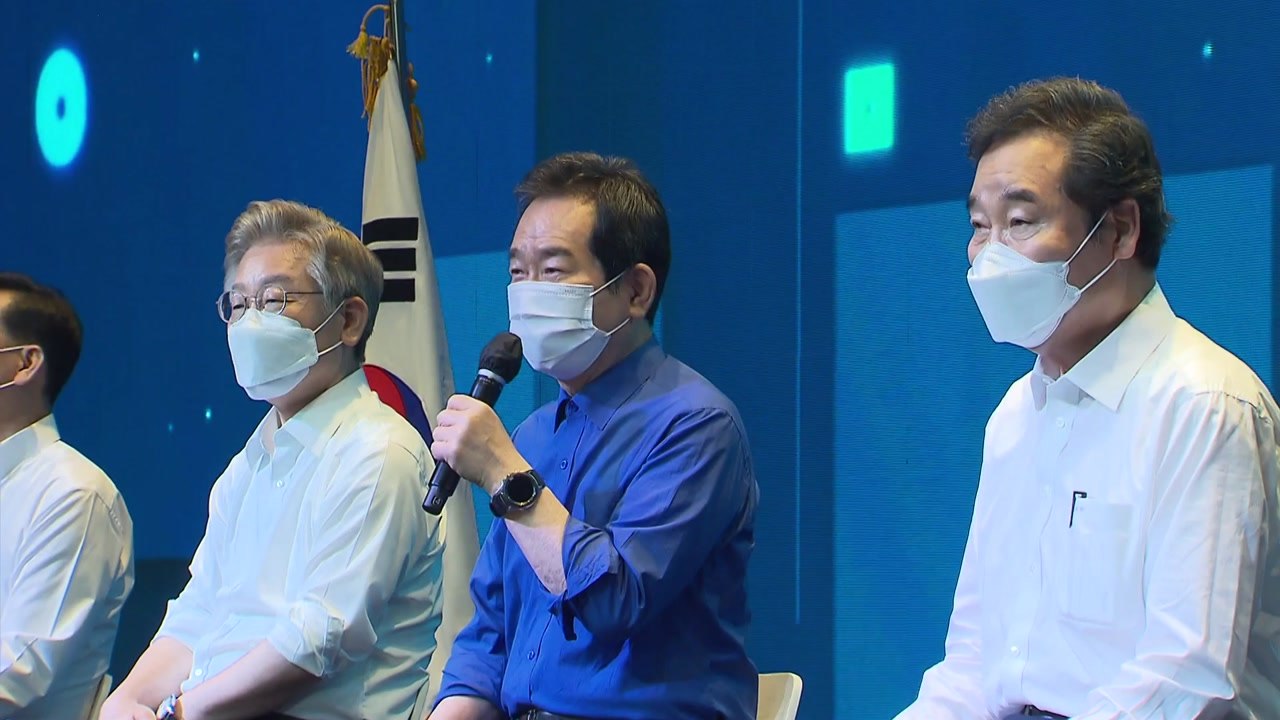 [뉴스앤이슈] 反 이재명 연대에 송영길 '대깨문' 발언까지...내홍 깊어지는 與 / YTN